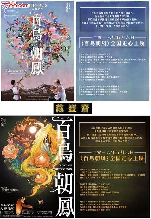 办假的西汀布尔学院毕业证